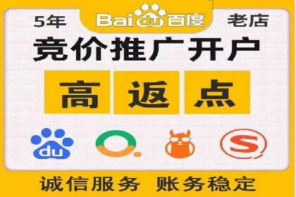 SEM优化师如何通过数据分析优化广告投放策略——以一则游戏行业案例为例
